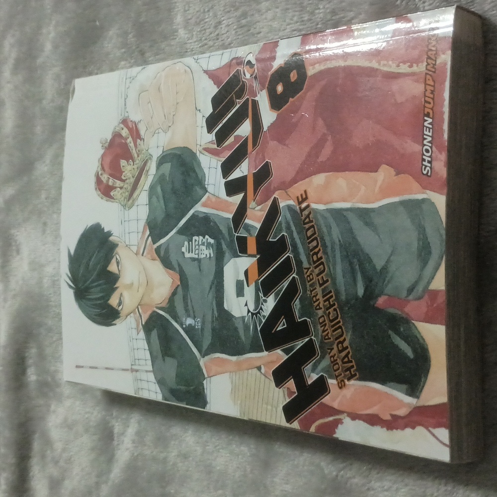 Haikyu!! 8 [Haruichi Furudate]
